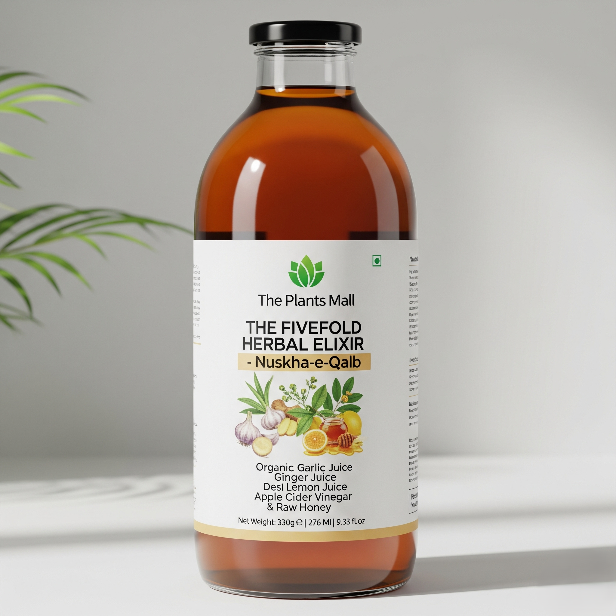 The Fivefold Herbal Elixir – Nuskha-e-Qalb ❤️