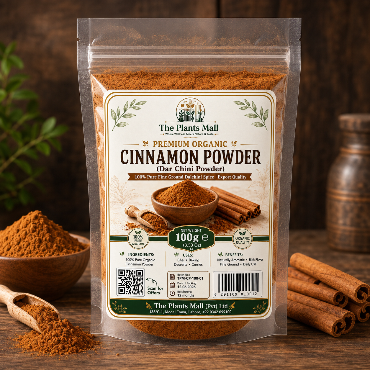 Premium Cinnamon Powder (Darchini Powder) – 100% Pure & Natural Spice | Ceylon Quality| دارچینی پاؤڈر