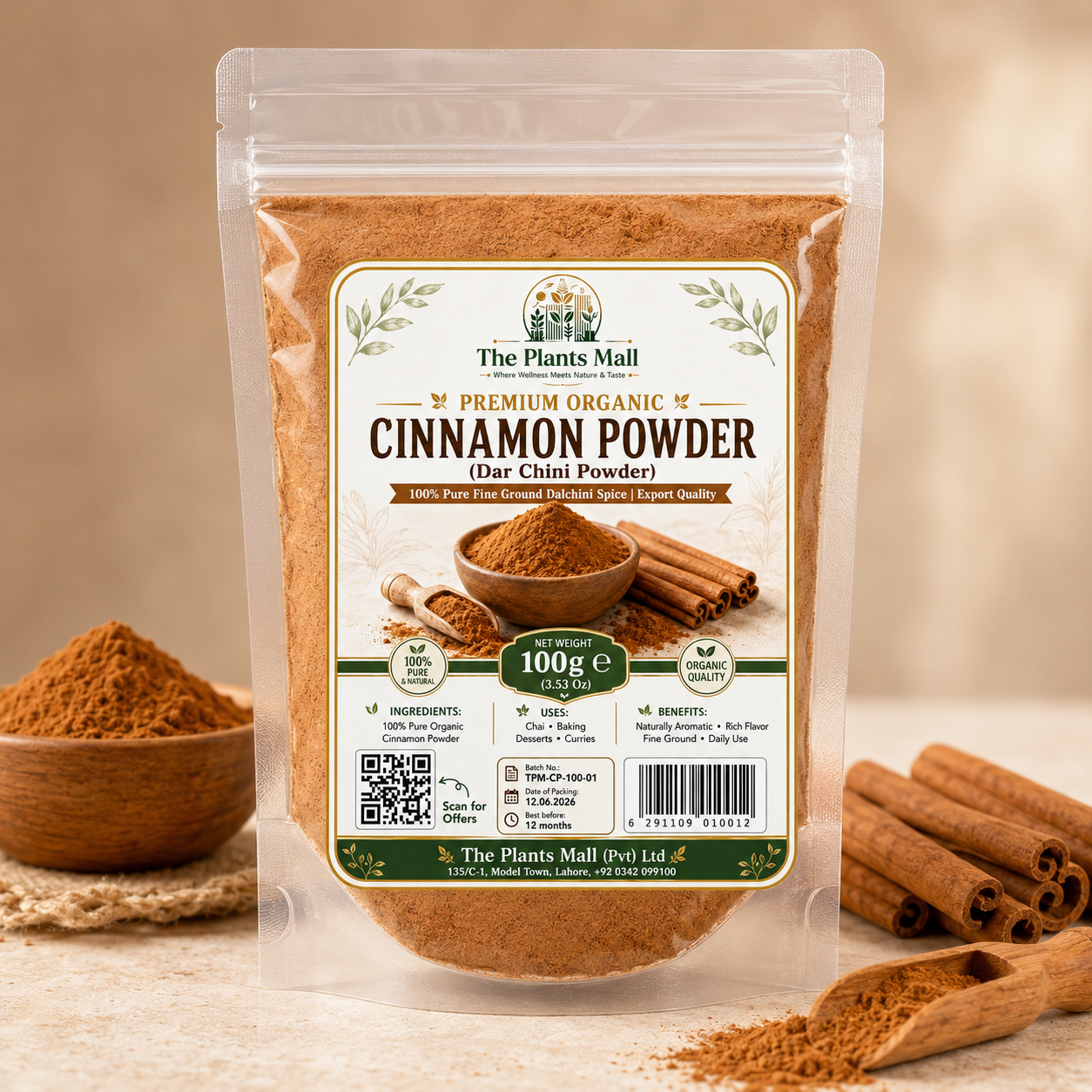 Premium Cinnamon Powder (Darchini Powder) – 100% Pure & Natural Spice | Ceylon Quality| دارچینی پاؤڈر