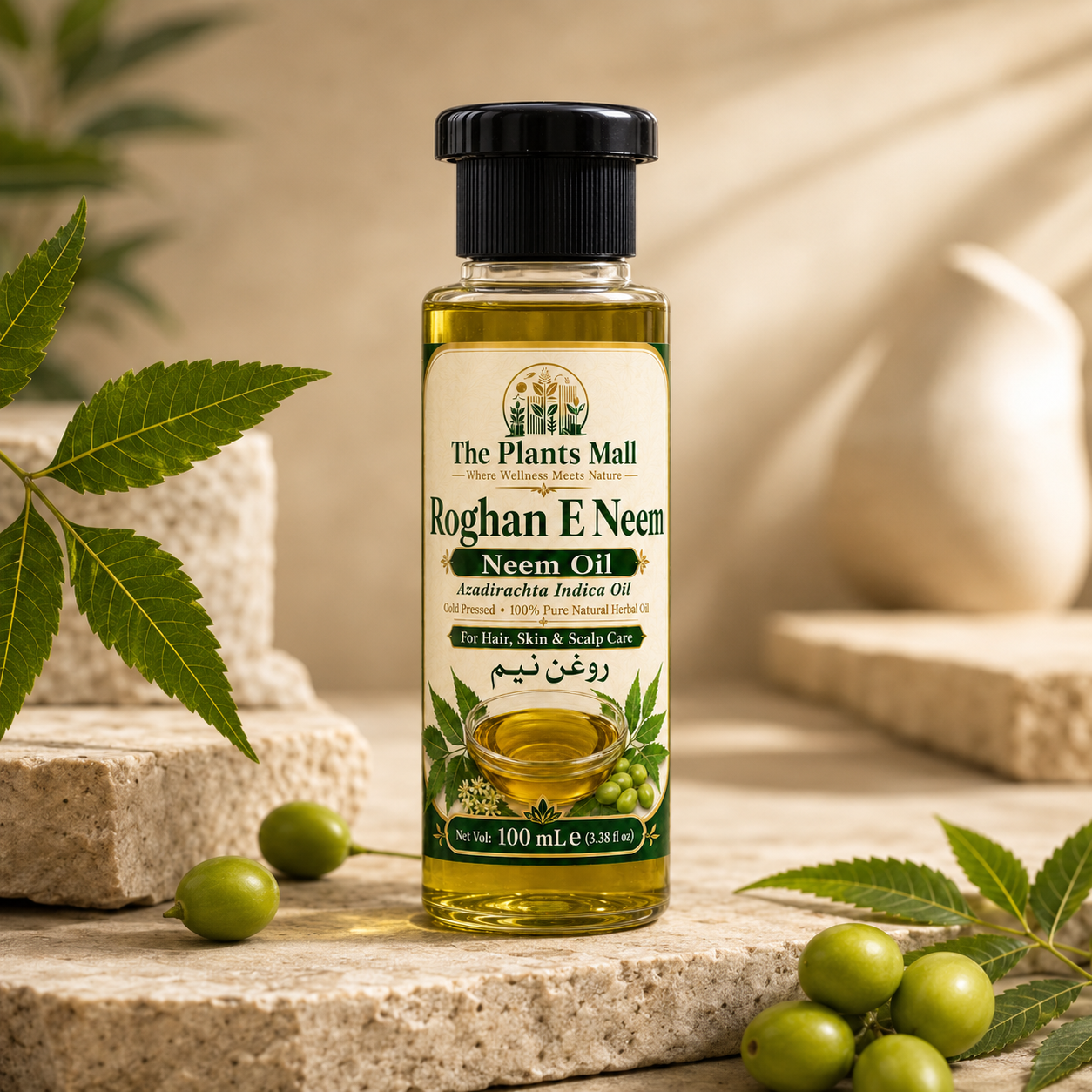 Neem Oil / Roghan E Neem – 100% Pure Cold Pressed Organic Neem Seed Oil for Hair, Skin & Plants | Natural Pest Control Oil in Pakistan
