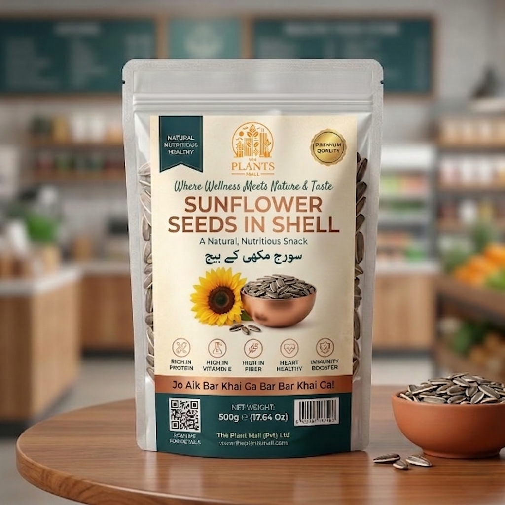Sunflower Seeds with Shell (سورج مکھی کے بیج) – Crunchy, Nutritious & Naturally Delicious Healthy Snack