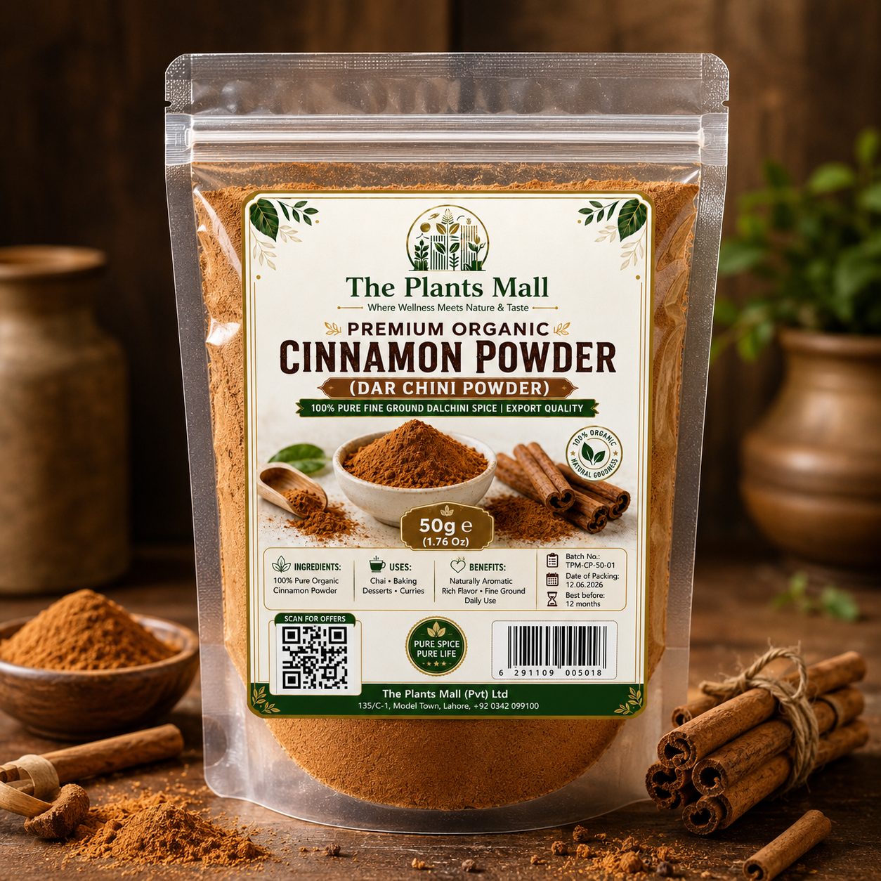 Premium Cinnamon Powder (Darchini Powder) – 100% Pure & Natural Spice | Ceylon Quality| دارچینی پاؤڈر