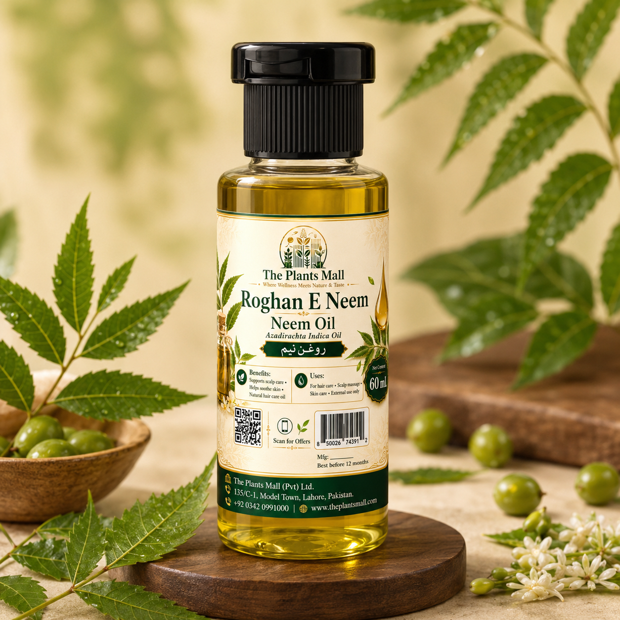 Natural Roghan E Neem Oil for Hair and Skin Care