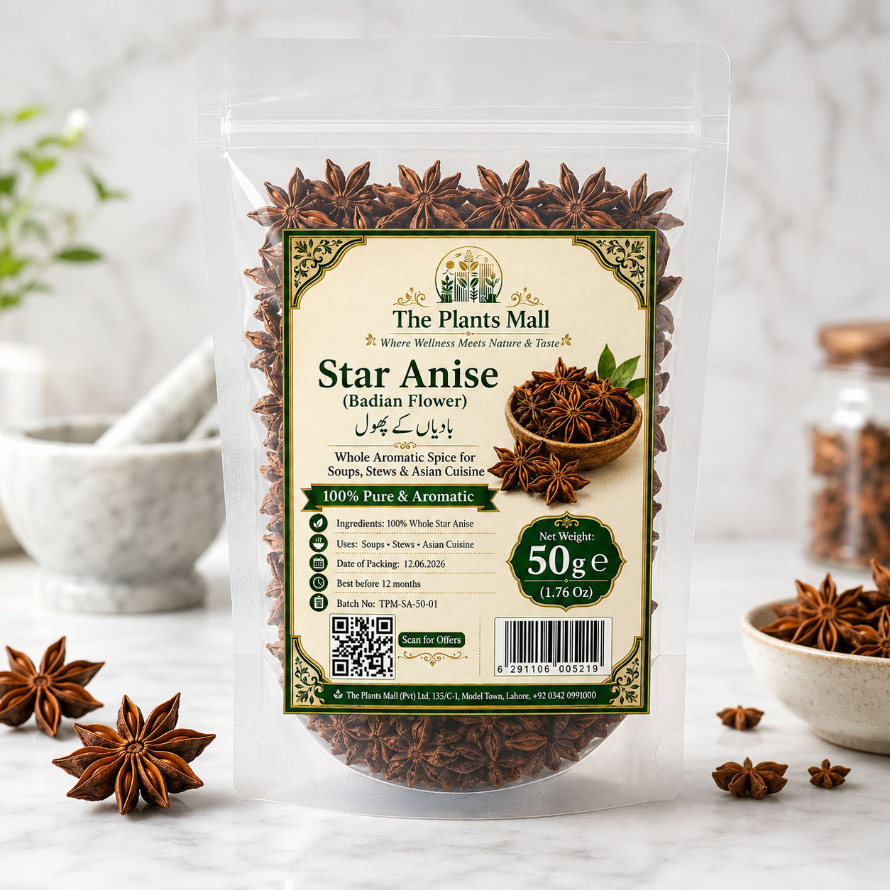 Badian Khatai - Star Anise