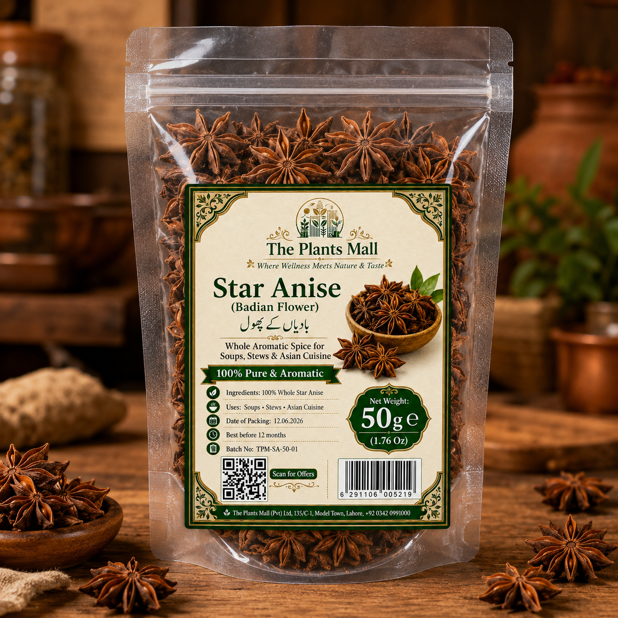 Badian Khatai - Star Anise