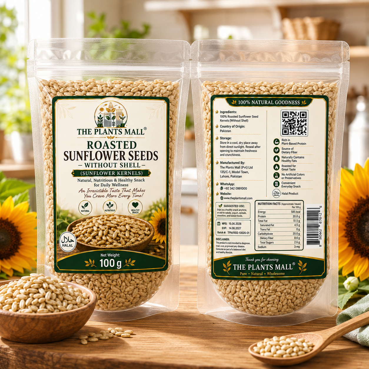 Roasted Sunflower Seeds- Without Shell (مغز سورج مکھی) – Natural, Nutritious & Healthy Snack for Daily Wellness- ذائقہ ایسا کہ ہر بار پھر کھانے کو دل چاہے!