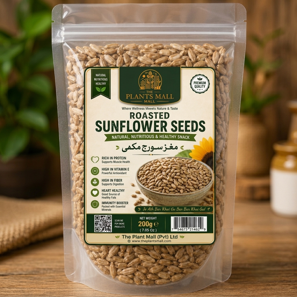 Roasted Sunflower Seeds- Without Shell (مغز سورج مکھی) – Natural, Nutritious & Healthy Snack for Daily Wellness- ذائقہ ایسا کہ ہر بار پھر کھانے کو دل چاہے!